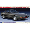Hasegawa 1/24 HC 52 MAZDA SAVANNA RX-7 SA22C LATE TURBO GT 組裝模型 - TwinnerModel