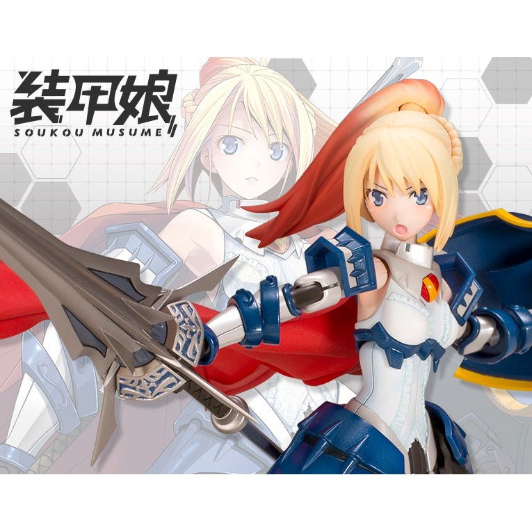 Kotobukiya Cross Frame Girl 阿基里斯Karina Mikazuki 組裝模型 - TwinnerModel