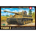 Tamiya 1/48 MM 103 TIGER I EARLY PRODUCTION 組裝模型 - TwinnerModel