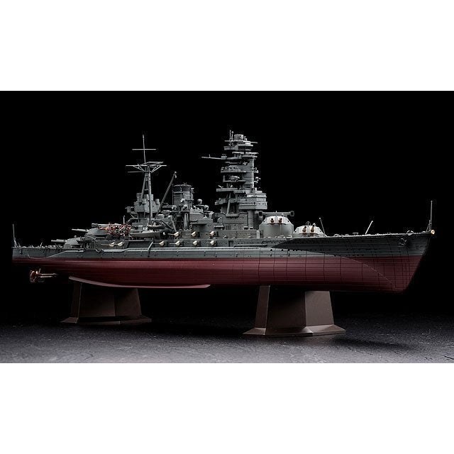 Hasegawa 1/350 Z 24 IJN BATTLESHIP NAGATO 1941 組裝模型 - TwinnerModel