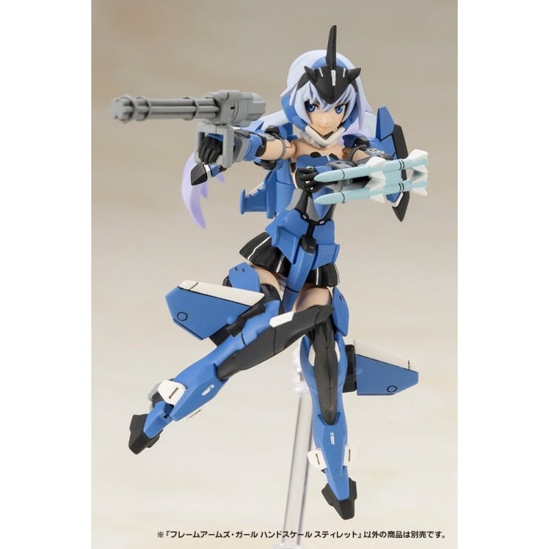 Kotobukiya 骨裝機娘 FG064 掌中少女史蒂蕾特 組裝模型 - TwinnerModel