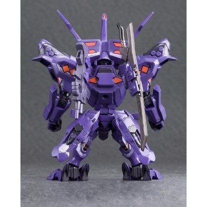 Kotobukiya D-Style 027 武御雷00R 將軍機 組裝模型 - TwinnerModel