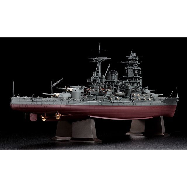 Hasegawa 1/350 Z 24 IJN BATTLESHIP NAGATO 1941 組裝模型 - TwinnerModel