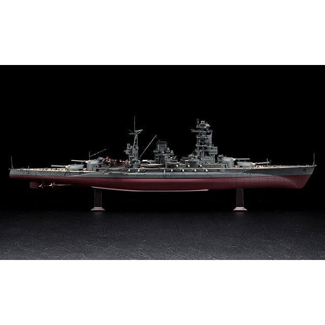 Hasegawa 1/350 Z 24 IJN BATTLESHIP NAGATO 1941 組裝模型 - TwinnerModel
