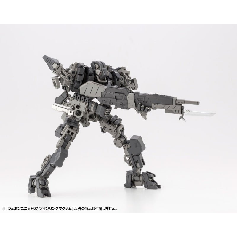 Kotobukiya M.S.G. RW07 雙連麥格農槍 組裝模型 - TwinnerModel