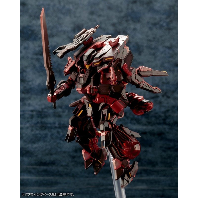 Kotobukiya 1/72 夢幻之星 A.I.S EXODA 組裝模型 - TwinnerModel