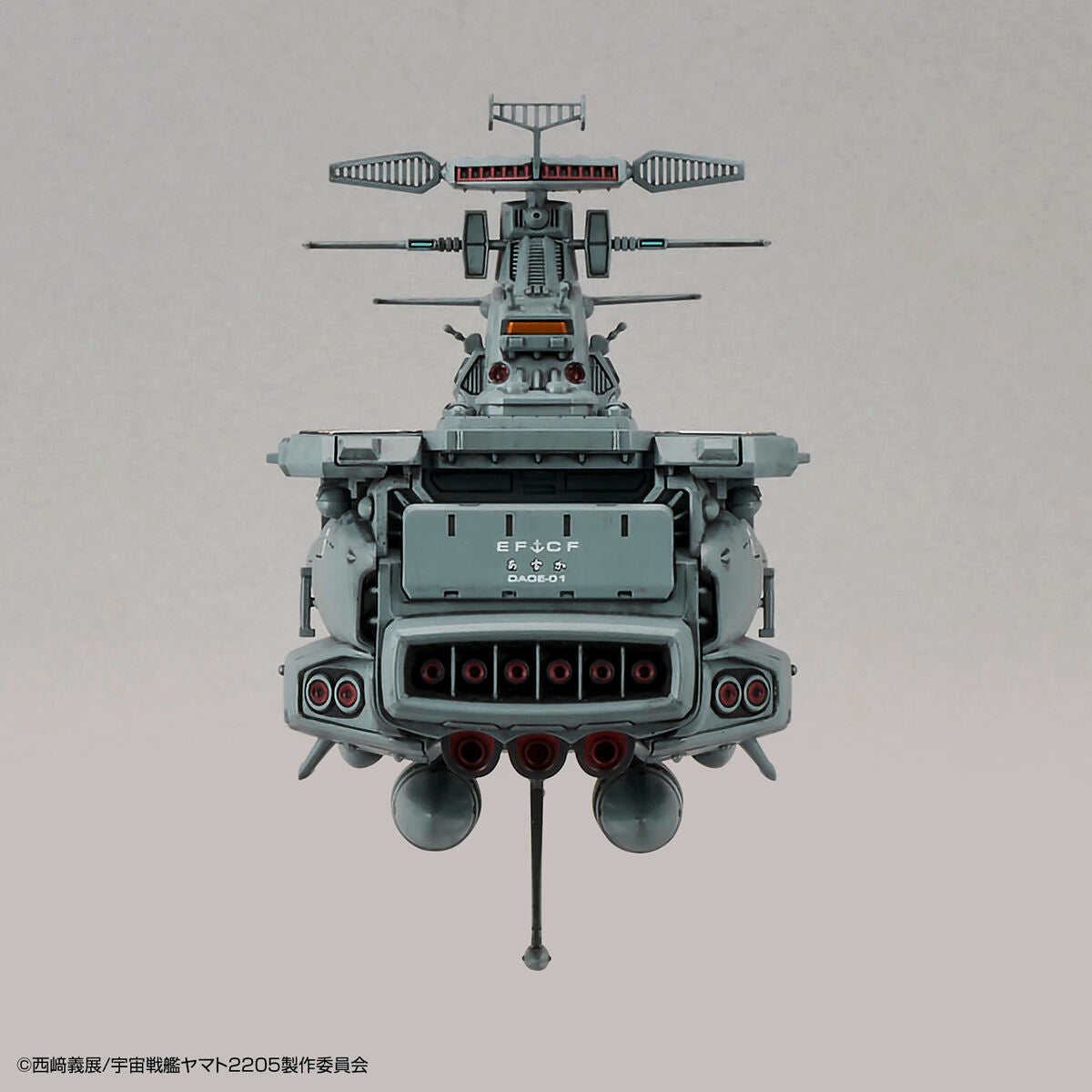 Bandai 1/1000 宇宙戰艦大和號 2205 地球防衛軍Dreadnought 改級補給母艦明日香 組裝模型 - TwinnerModel