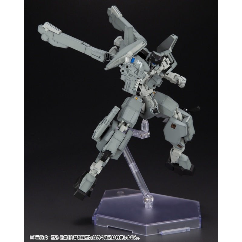 Kotobukiya 1/100 FRAME ARMS 骨裝機兵 052 三四式一型乙迅雷突擊裝備型 組裝模型 - TwinnerModel