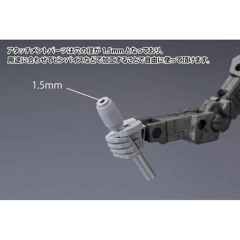 Kotobukiya M.S.G. LED 光束劍-紅 組裝模型 - TwinnerModel