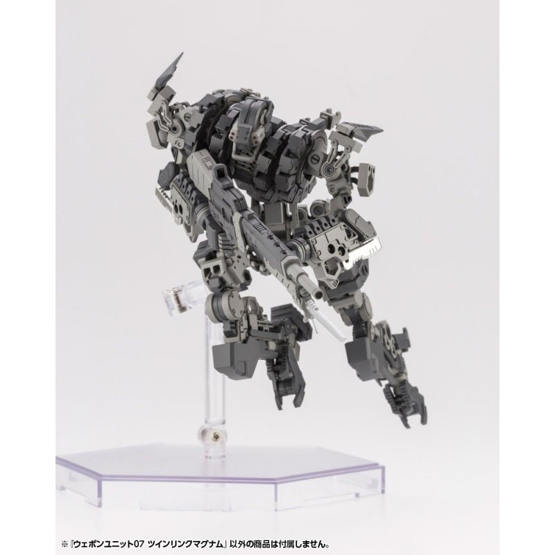Kotobukiya M.S.G. RW07 雙連麥格農槍 組裝模型 - TwinnerModel