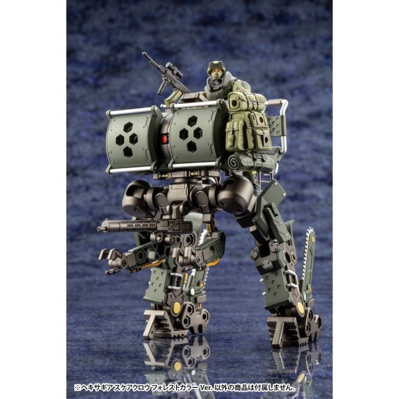 Kotobukiya 1/24 Hexa Gear 六角機牙 081 SCARECROW FOREST COLOR VER. 組裝模型 - TwinnerModel