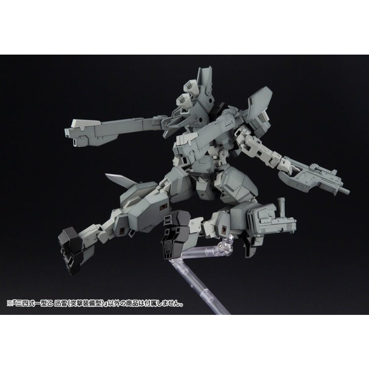 Kotobukiya 1/100 FRAME ARMS 骨裝機兵 052 三四式一型乙迅雷突擊裝備型 組裝模型 - TwinnerModel