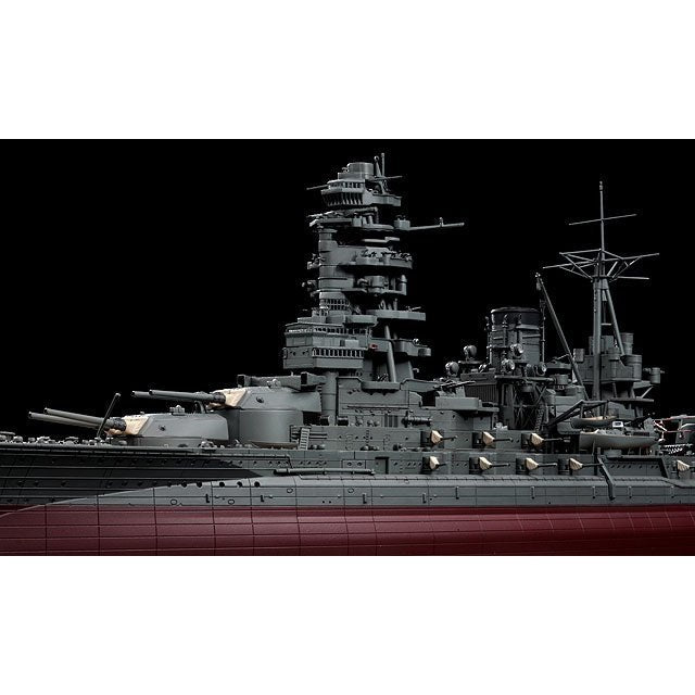 Hasegawa 1/350 Z 24 IJN BATTLESHIP NAGATO 1941 組裝模型 - TwinnerModel