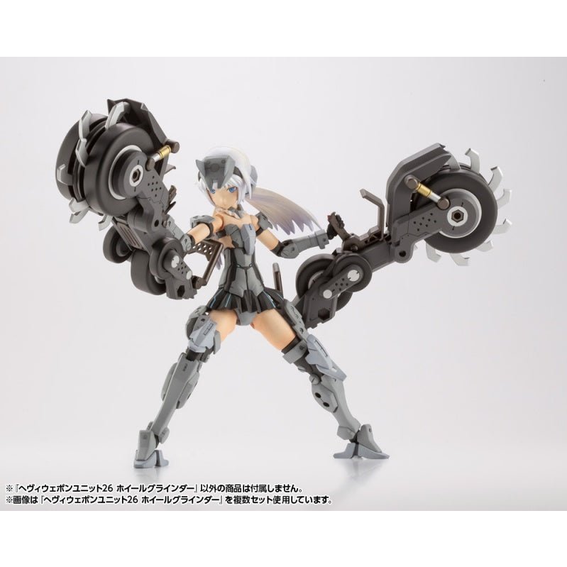 Kotobukiya M.S.G. MH26 轉輪研磨機 組裝模型 - TwinnerModel