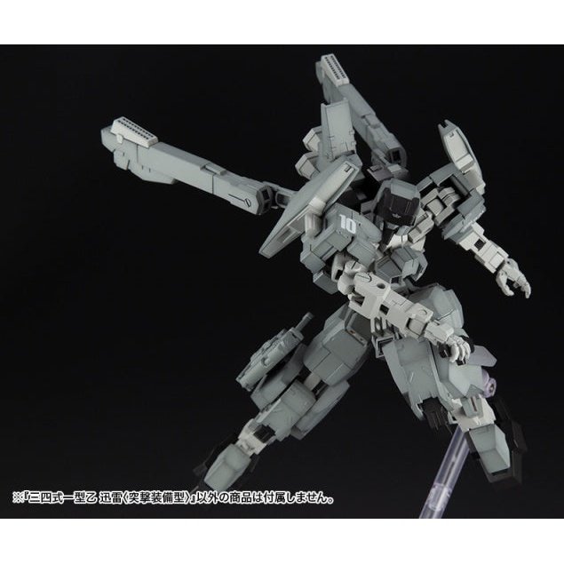 Kotobukiya 1/100 FRAME ARMS 骨裝機兵 052 三四式一型乙迅雷突擊裝備型 組裝模型 - TwinnerModel