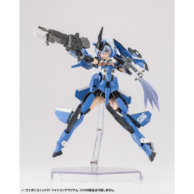 Kotobukiya M.S.G. RW07 雙連麥格農槍 組裝模型 - TwinnerModel