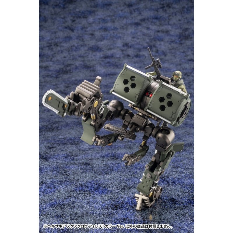 Kotobukiya 1/24 Hexa Gear 六角機牙 081 SCARECROW FOREST COLOR VER. 組裝模型 - TwinnerModel
