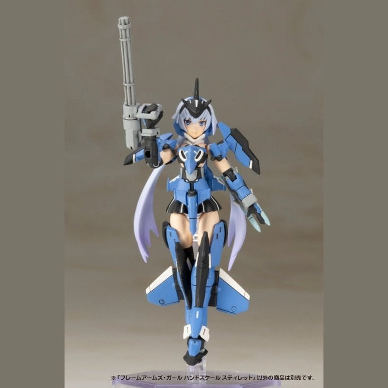 Kotobukiya 骨裝機娘 FG064 掌中少女史蒂蕾特 組裝模型 - TwinnerModel