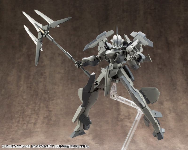 Kotobukiya M.S.G. RW11 三叉戟矛 組裝模型 - TwinnerModel