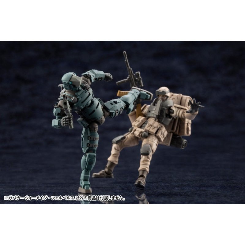 Kotobukiya 1/24 Hexa Gear 六角機牙 062 牙機將 戰法師・地獄犬 組裝模型 - TwinnerModel