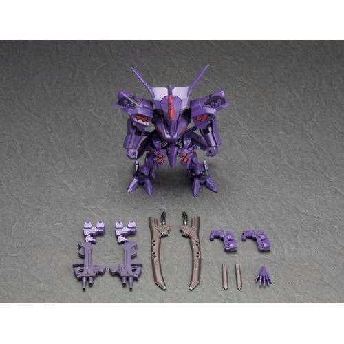 Kotobukiya D-Style 027 武御雷00R 將軍機 組裝模型 - TwinnerModel