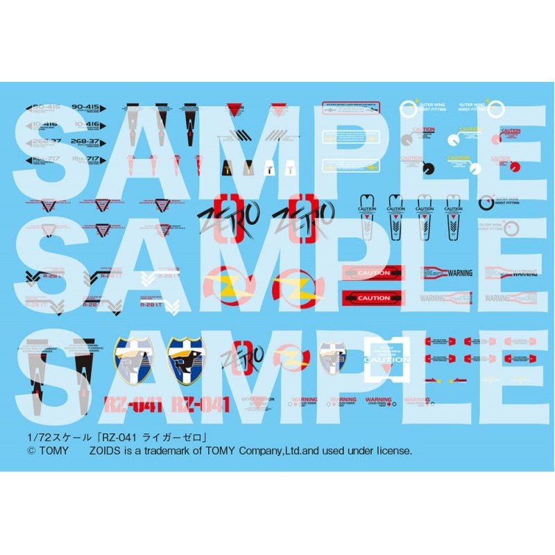 Kotobukiya 1/72 ZOIDS 索斯機械獸 022 零式長牙獅Liger Zero Marking Plus Ver. 組裝模型 - TwinnerModel