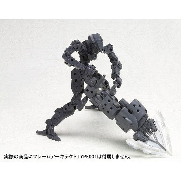 Kotobukiya M.S.G. MH02R 螺旋粉碎裝置 組裝模型 - TwinnerModel