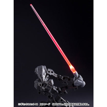 Kotobukiya M.S.G. LED 光束劍-紅 組裝模型 - TwinnerModel