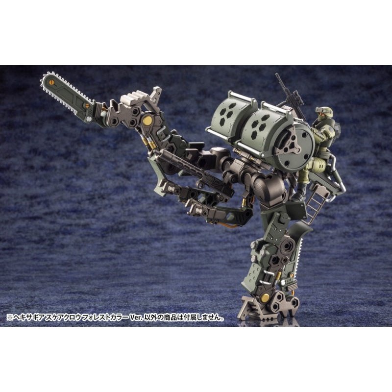 Kotobukiya 1/24 Hexa Gear 六角機牙 081 SCARECROW FOREST COLOR VER. 組裝模型 - TwinnerModel