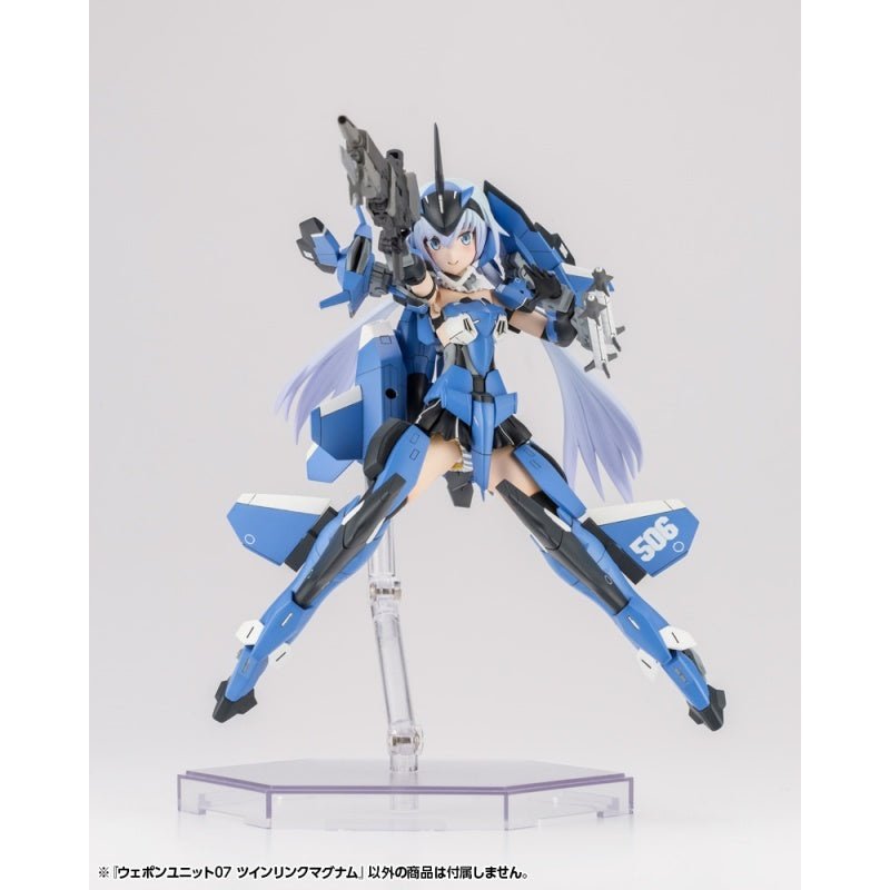 Kotobukiya M.S.G. RW07 雙連麥格農槍 組裝模型 - TwinnerModel