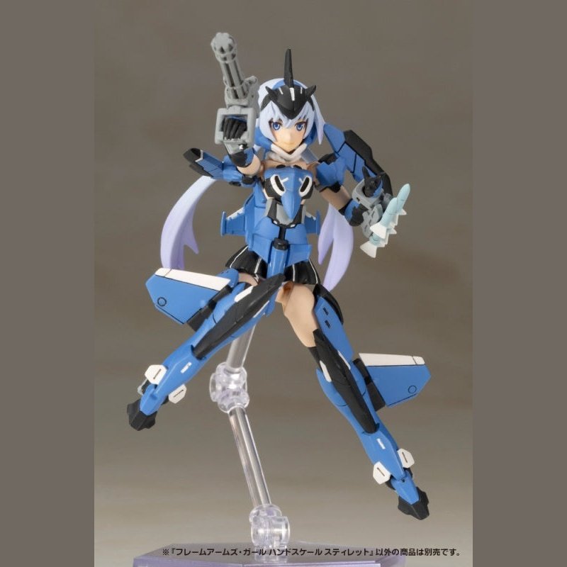 Kotobukiya 骨裝機娘 FG064 掌中少女史蒂蕾特 組裝模型 - TwinnerModel