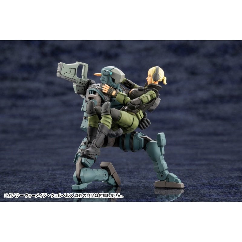 Kotobukiya 1/24 Hexa Gear 六角機牙 062 牙機將 戰法師・地獄犬 組裝模型 - TwinnerModel