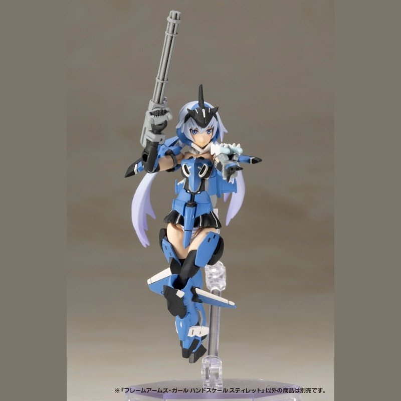 Kotobukiya 骨裝機娘 FG064 掌中少女史蒂蕾特 組裝模型 - TwinnerModel