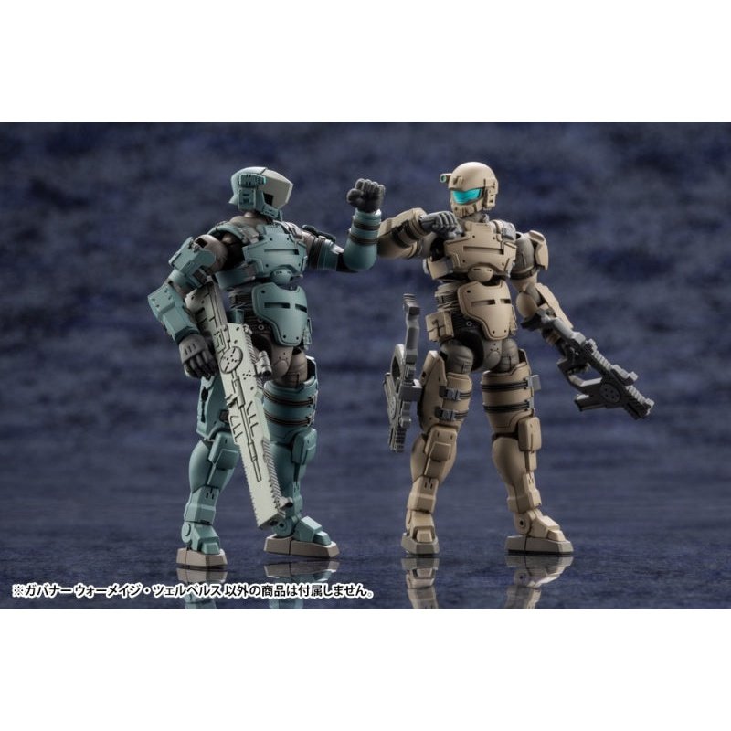 Kotobukiya 1/24 Hexa Gear 六角機牙 062 牙機將 戰法師・地獄犬 組裝模型 - TwinnerModel