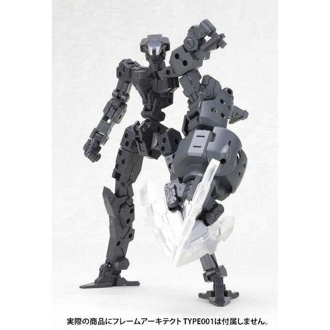 Kotobukiya M.S.G. MH02R 螺旋粉碎裝置 組裝模型 - TwinnerModel