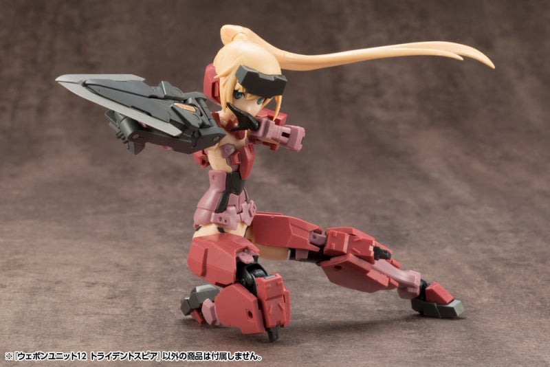 Kotobukiya M.S.G. RW11 三叉戟矛 組裝模型 - TwinnerModel