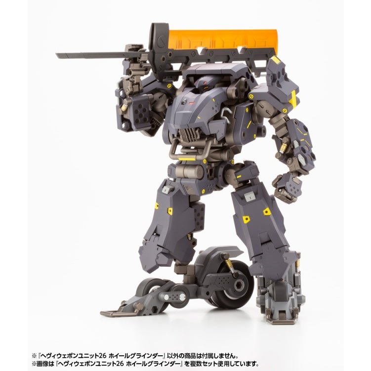 Kotobukiya M.S.G. MH26 轉輪研磨機 組裝模型 - TwinnerModel