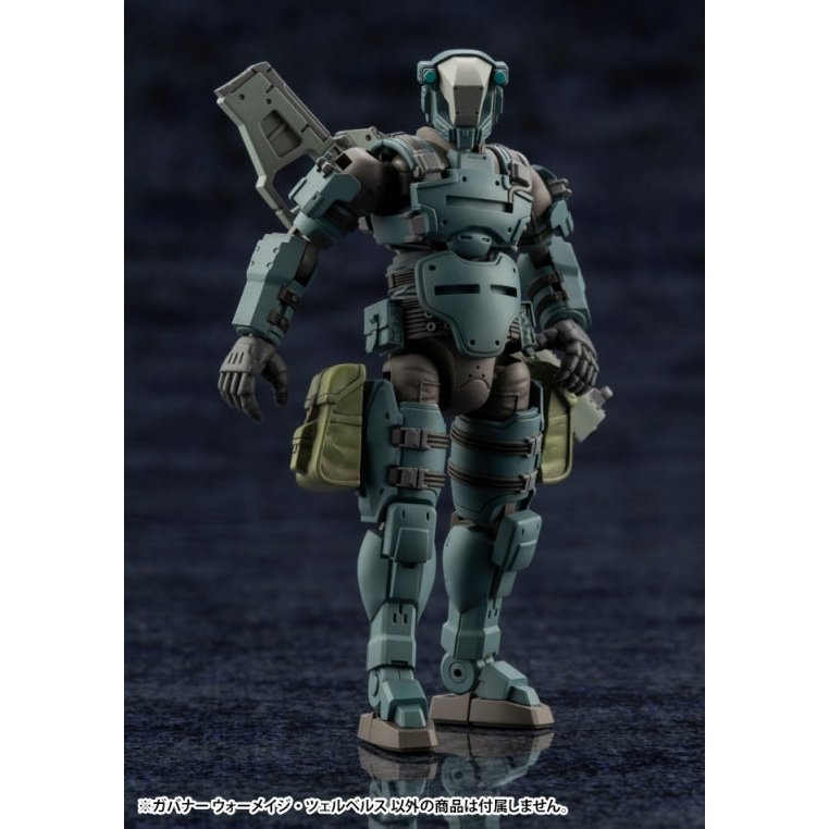 Kotobukiya 1/24 Hexa Gear 六角機牙 062 牙機將 戰法師・地獄犬 組裝模型 - TwinnerModel