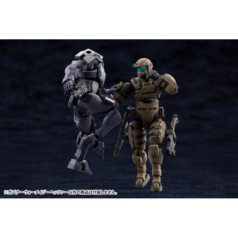 Kotobukiya 1/24 Hexa Gear 六角機牙 061 牙機將 戰法師・追獵者 組裝模型 - TwinnerModel