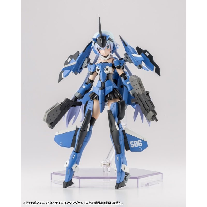 Kotobukiya M.S.G. RW07 雙連麥格農槍 組裝模型 - TwinnerModel