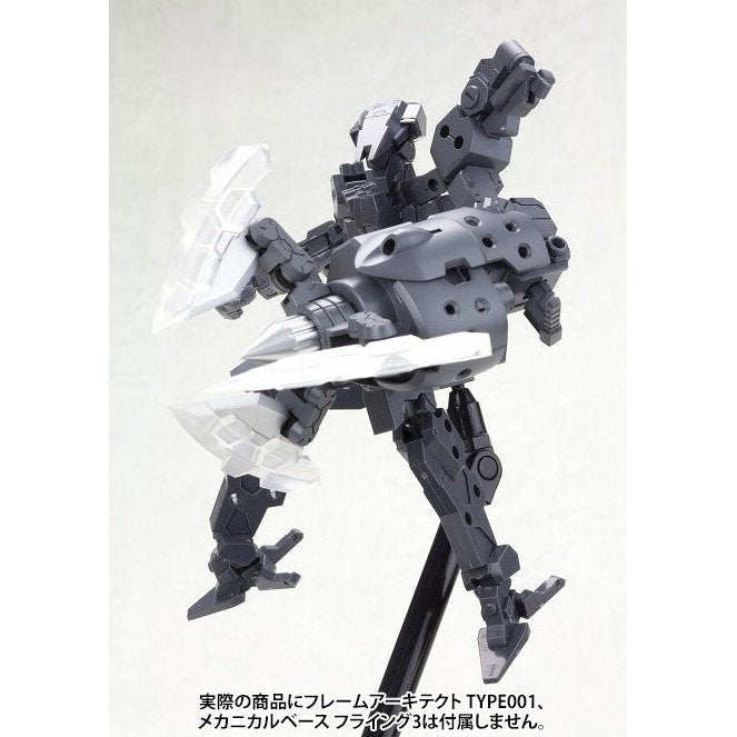 Kotobukiya M.S.G. MH02R 螺旋粉碎裝置 組裝模型 - TwinnerModel