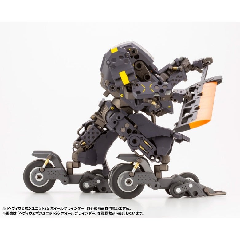 Kotobukiya M.S.G. MH26 轉輪研磨機 組裝模型 - TwinnerModel