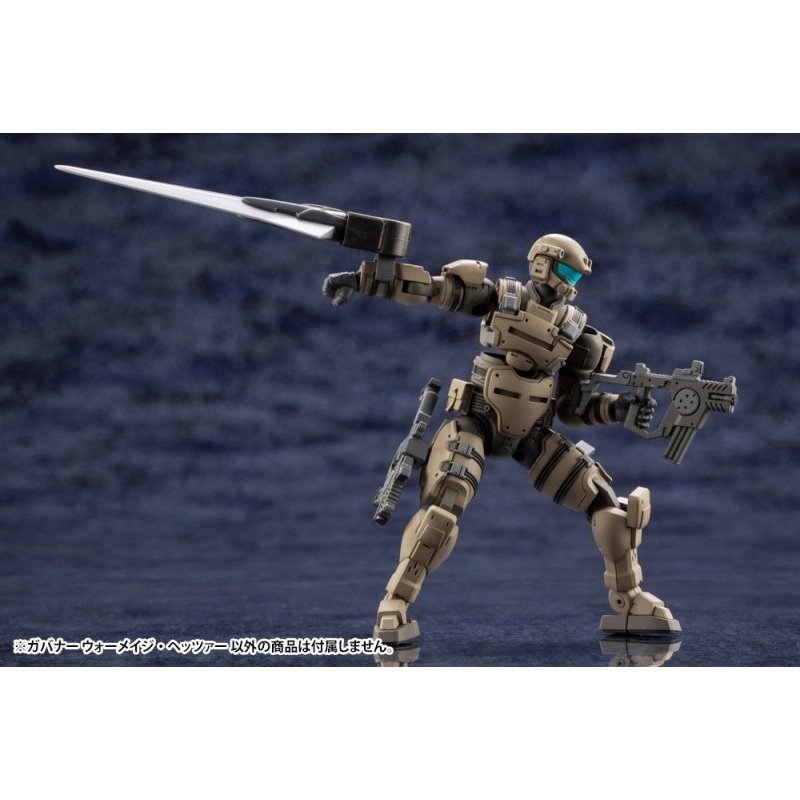 Kotobukiya 1/24 Hexa Gear 六角機牙 061 牙機將 戰法師・追獵者 組裝模型 - TwinnerModel