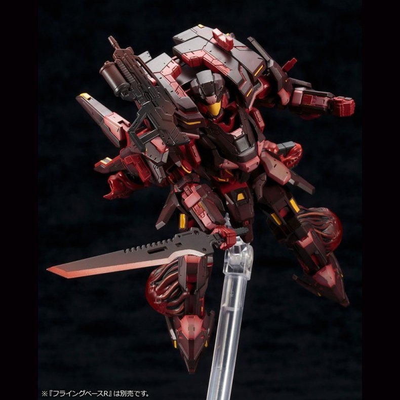 Kotobukiya 1/72 夢幻之星 A.I.S EXODA 組裝模型 - TwinnerModel