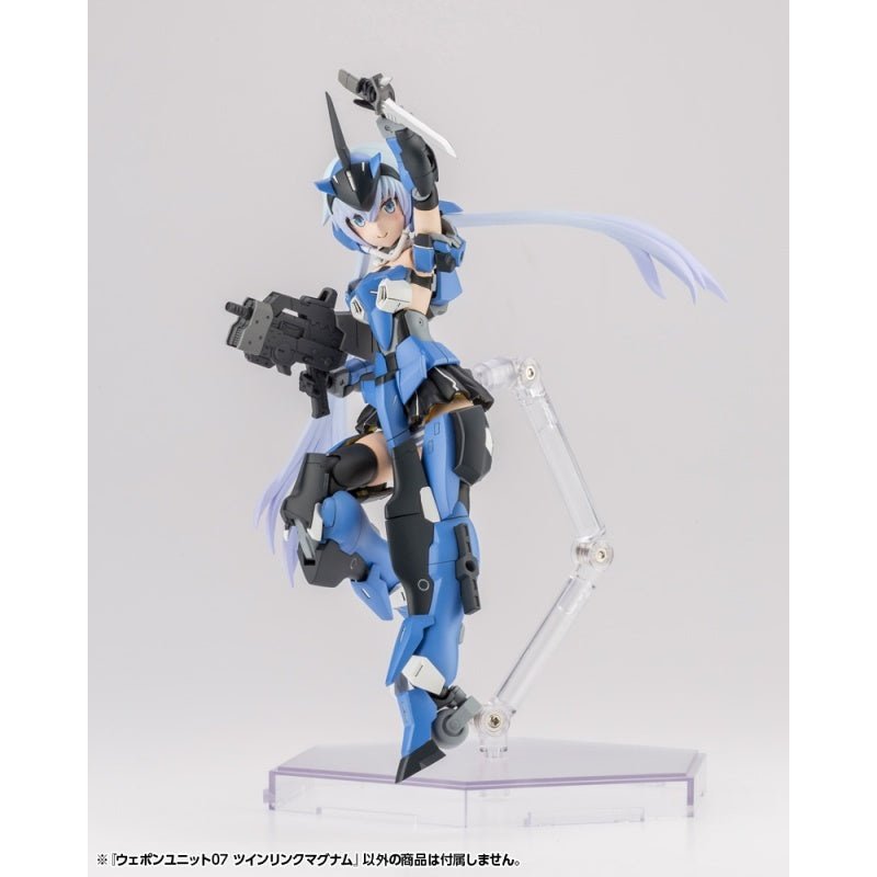 Kotobukiya M.S.G. RW07 雙連麥格農槍 組裝模型 - TwinnerModel