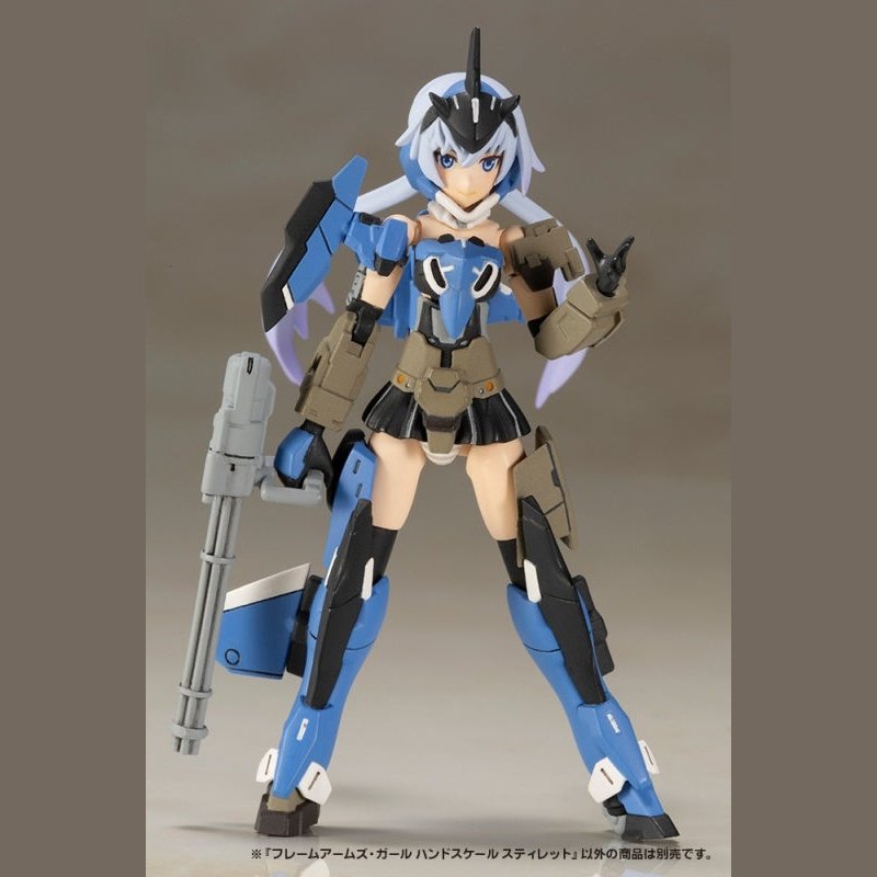 Kotobukiya 骨裝機娘 FG064 掌中少女史蒂蕾特 組裝模型 - TwinnerModel