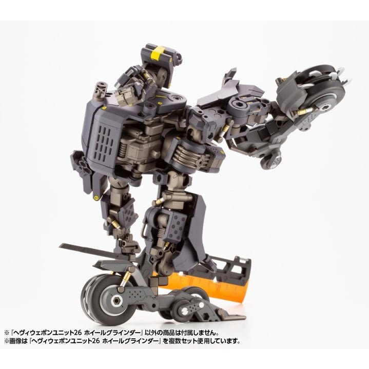 Kotobukiya M.S.G. MH26 轉輪研磨機 組裝模型 - TwinnerModel