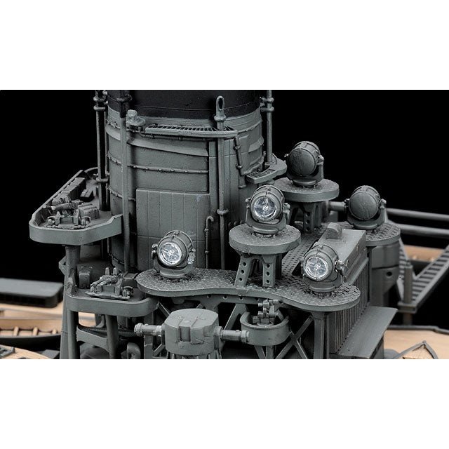 Hasegawa 1/350 Z 24 IJN BATTLESHIP NAGATO 1941 組裝模型 - TwinnerModel