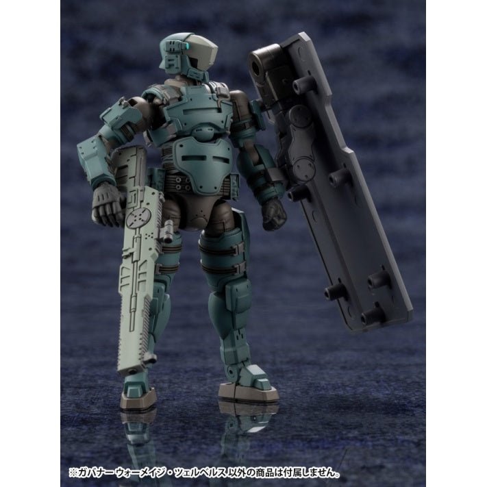 Kotobukiya 1/24 Hexa Gear 六角機牙 062 牙機將 戰法師・地獄犬 組裝模型 - TwinnerModel