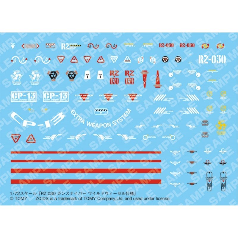 Kotobukiya 1/72 ZOIDS 索斯機械獸 049 狙擊迅龍Gun Sniper Wild Weasel Unit 組裝模型 - TwinnerModel
